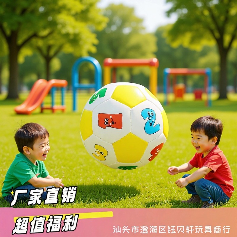 Cross-Border Baby Smiling Face Cotton Ball Hand-Held Basketball Soft Ball Kindergarten Game Cognitive Early Education Educational Toys