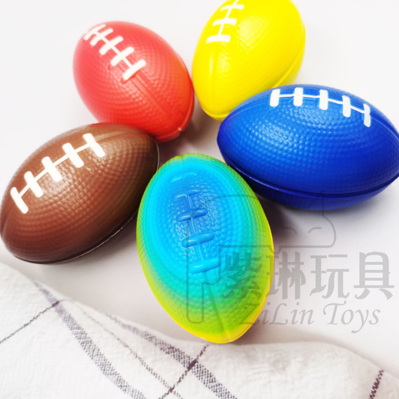 Pu Ball Decompression Grip Vent Ball Brown Small Brown Rugby Sponge High Elastic Pressure Foam Ball Cross-Border Pu Ball Decompression Grip Vent Ball Brown Small Brown Rugby Sponge High Elastic Pressure Foam Ball Cross-Border