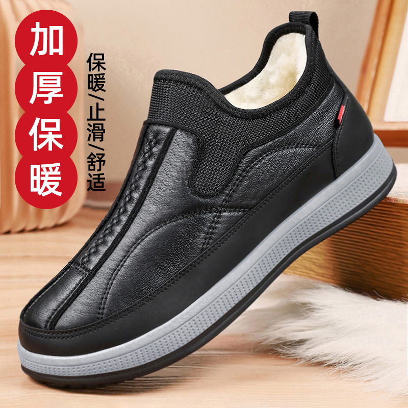 cotton shoes winter new cross-border outdoor casual and comfortable men‘s shoes warm slip-on plus velvet thickened dad shoes wholesale