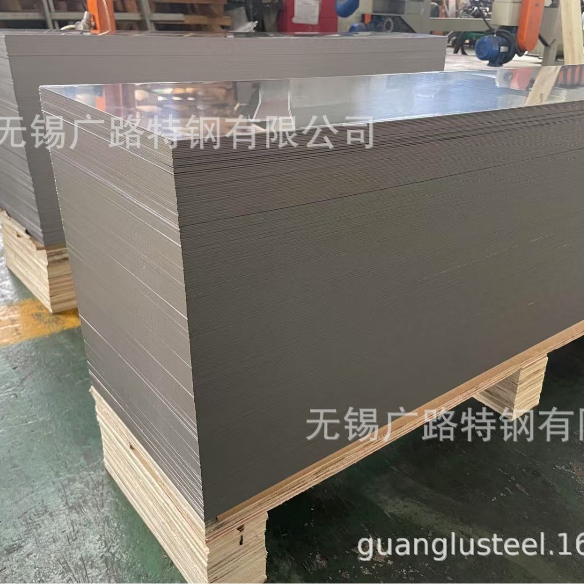 4Cr13冷轧不锈钢带 420不锈钢带 钢板