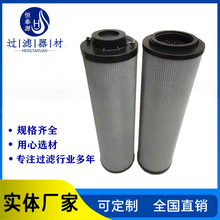 ^V͸SFX-850*10 LH1300R V͙CSFX660/160ҺVо