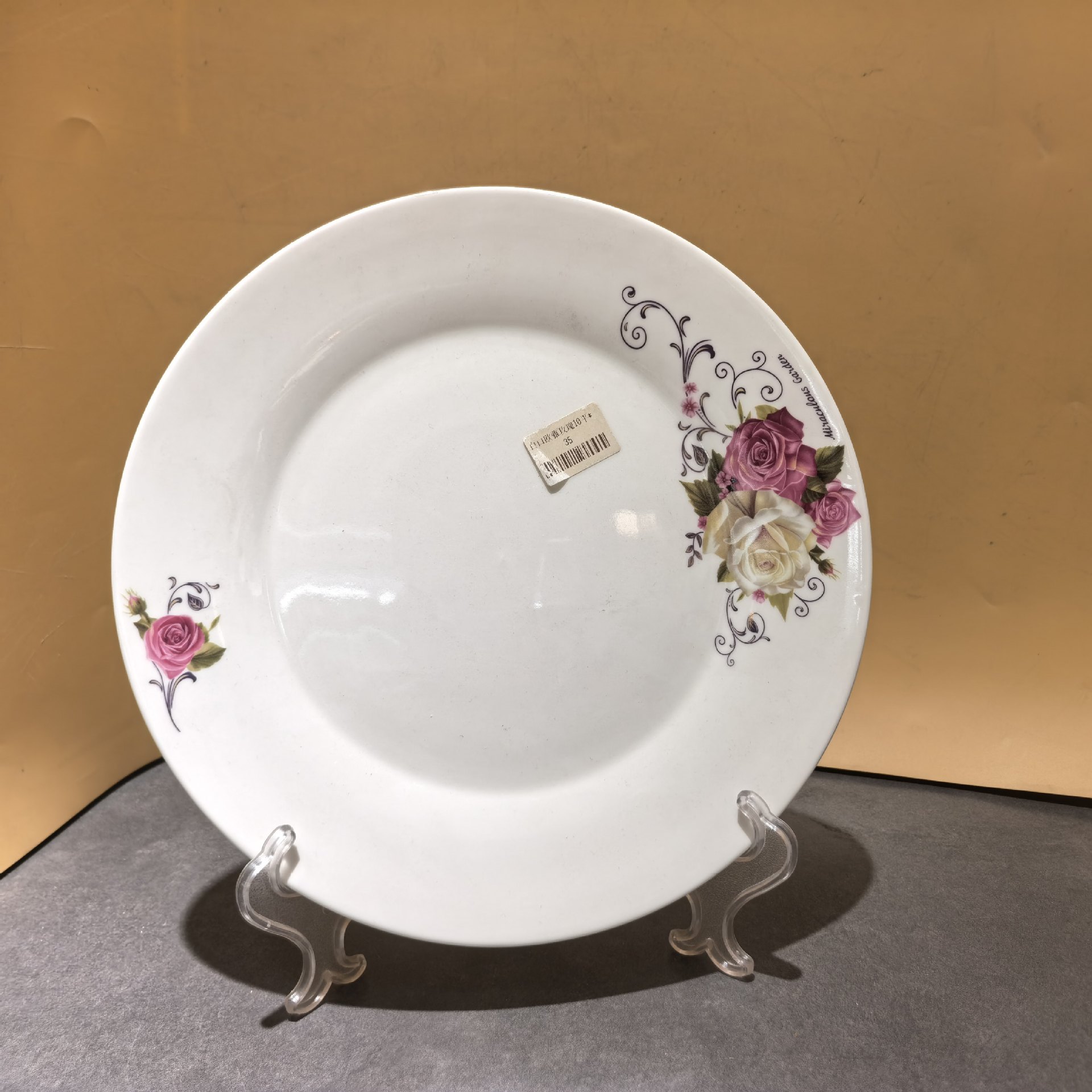 微信图片_20260326100335_5816_257.j