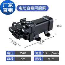 12Vˮ��늄Ӹ�Ĥ�ß�ˮ�������ü�������ˮ��������Ĥ��