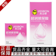 ��ʿ������׳���������3/10ֻ�bˮ�����񳬱���������ȤӋ����Ʒ