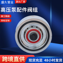 Ƴ߉ϴMҺyMIϴMyM߉yM