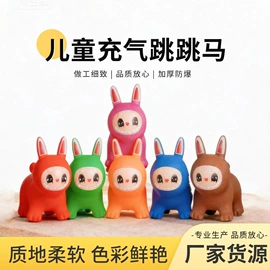 球类;足球;壶铃