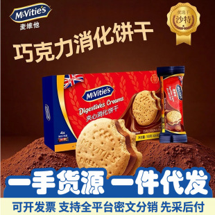 �����S�����ɿ����A�������160g�M�������ʳ��ͪ������b