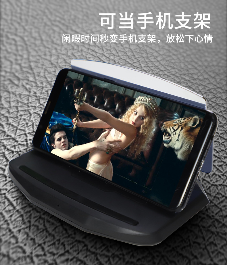 Cross-Border Car Hud Wireless Charging Mobile Phone Holder Navigation Projection Holder Car Head-Up Display Customization