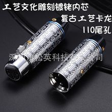 ��Ӣ�Ƽ� �㙰׽�����ĸ�^3о���z�����^  ����ʽ���zXLR ���