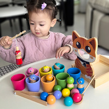 儿童蒙氏喂食游戏彩虹夹珠球杯形状颜色分类配对精细训练木制玩具