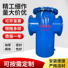 �mʽ�^�V��350 400  ���mֱͨ�ܵ������y ����T���{ʽ�^�V��Q235