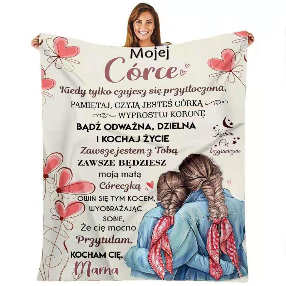 Flannel coral duvet, Amazon