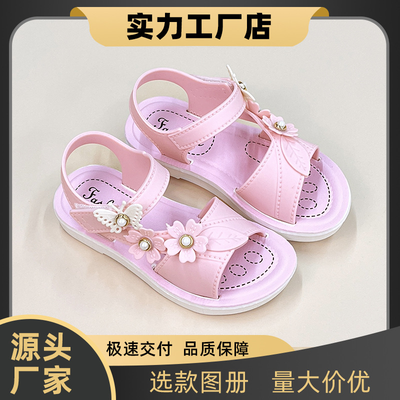 Niñas sandalias ecológicas de PVC verano nuevo transfronterizo para niños pequeños y medianos niñas sandalias bebés zapatos princesas para niños