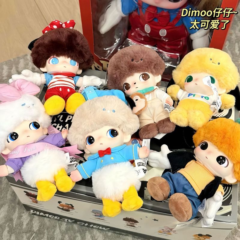 DIMOOシリーズ 共同ブランド ビニールぬいぐるみキーホルダー ブラインドボックス ギフト ブラインドボックス フィギュア フルボックス 在庫あり|undefined