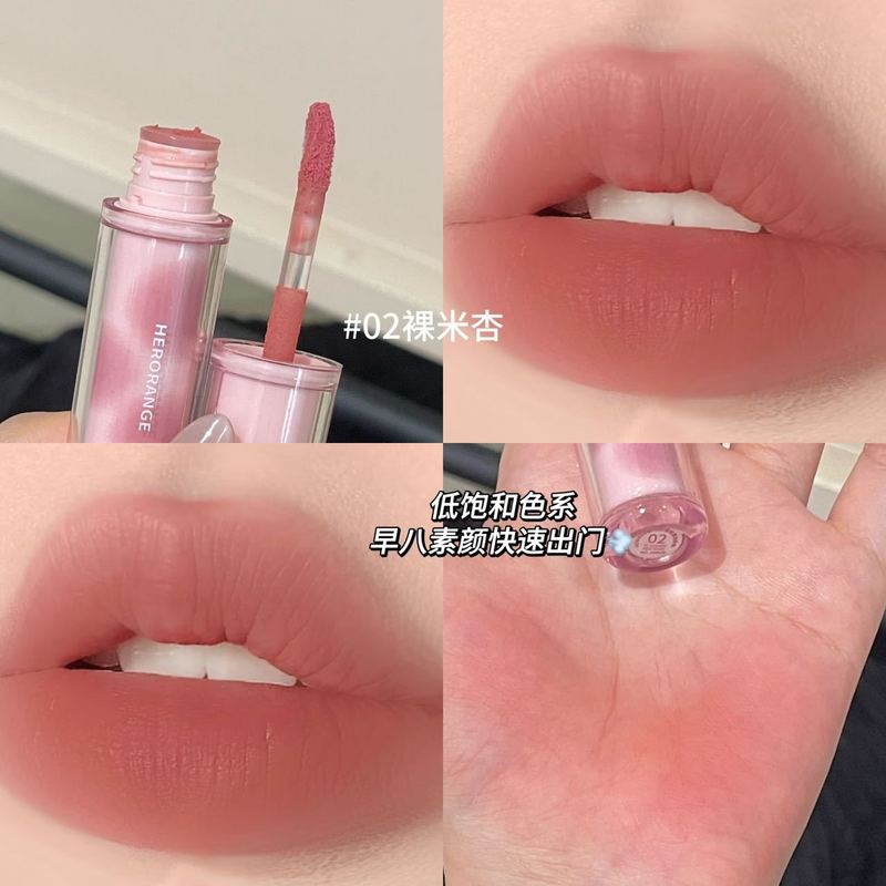 HERORANGE ベルベットソフトミストマットリップグレーズ長持ちし、色褪せしにくい、自然な美白口紅女性のクロスボーダーメイクアップ|undefined