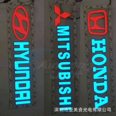 LED sərin işıqlı avtomobil stikerləri, EL soyuq işıq təbəqəsi, yanıb-sönən əyləc stikerləri