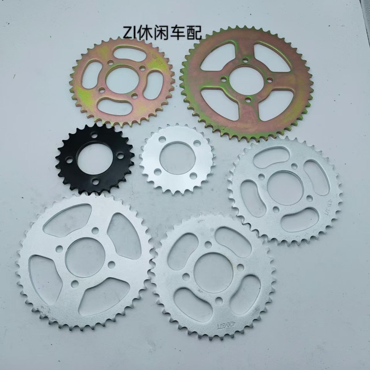 Four-Wheel Bull Atv Accessories Go-Kart Modified Chain Plate Chainring 420, 428, 530 Gear Chain