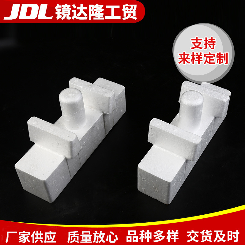 可定 制多规格 泡沫消失模加 工 铸造白模 铸造用消失模加 工