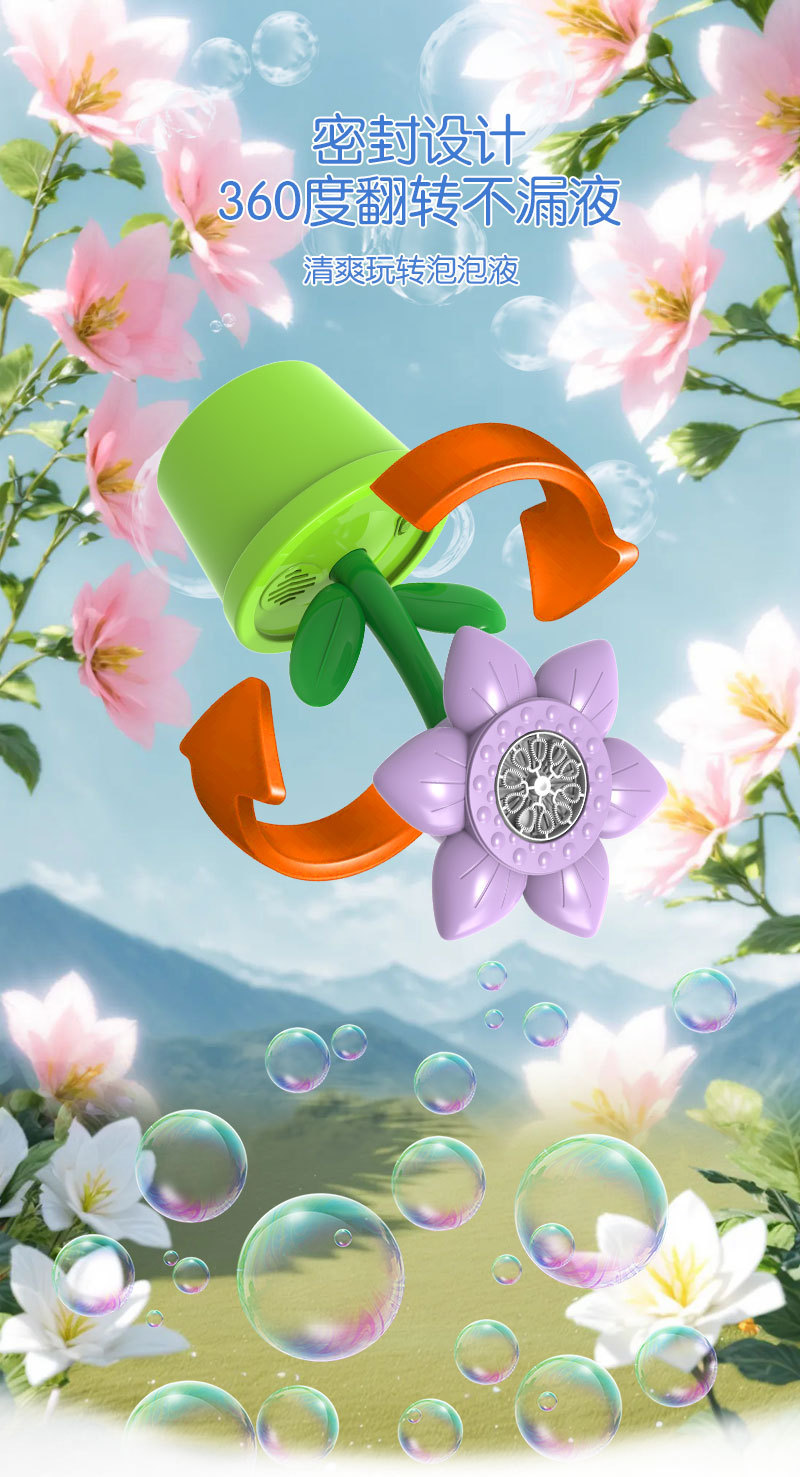 O1CN01TnlZJz25qJvkSAB7E_!!2212712357577-0-cib.jpg?__r__=1711784188566