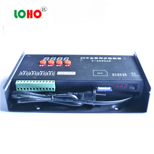 T-4000AC full color controller 4096 point control led synchronous controller T-4000AC rainproof controller