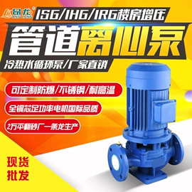 离心泵;自吸泵;其他泵