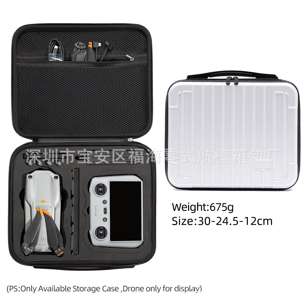 Adecuado para Dajiang aire 2 s bolsa de almacenamiento DJI AIR2 maleta con pantalla RC control remoto cáscara dura bolsa protectora impermeable