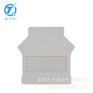 Factory direct QUKJ-16G multi-layer grounding dust plate sealing plate resistance partition
