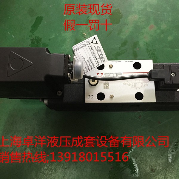 DKZOR-AE-173-S5/I  现货销售ATOS产品  DKZOR-AE-173-S5/I