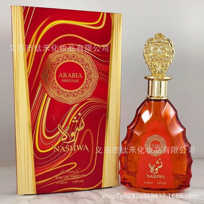 Explosiones transfronterizas de Oriente Medio Dubai comercio exterior árabe hombre y mujer alta sensación de perfumes duraderos al por mayor