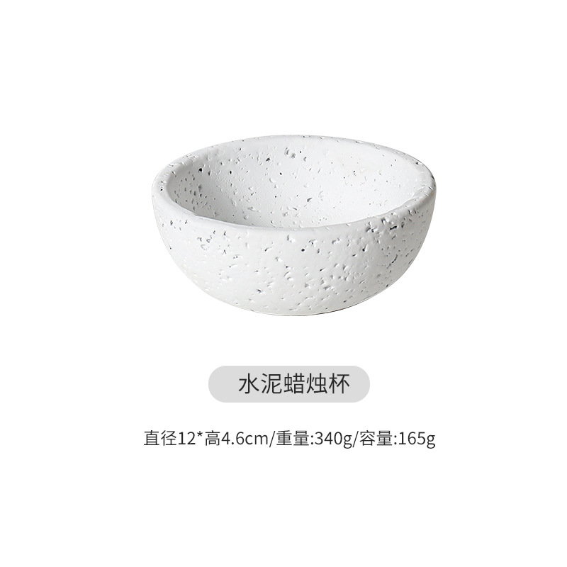 블랙홀 스톤 반그릇 빈컵-화이트