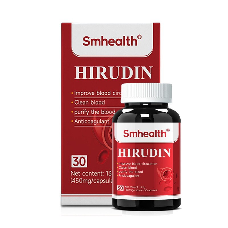 跨境热卖水蛭素胶囊NaturalHirudinCapsules血红素铁补充源头工厂|undefined