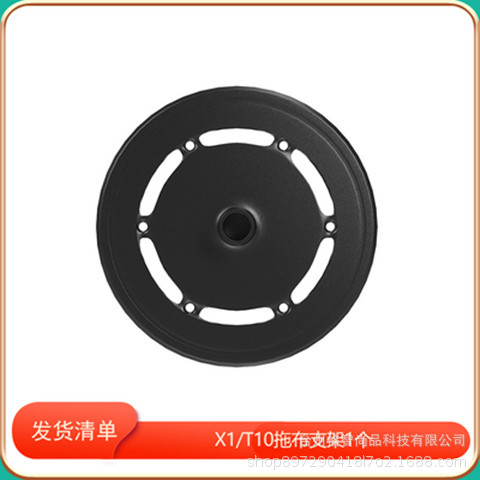 1 물걸레 모듈 검정색