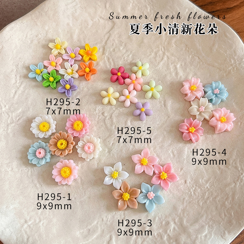 批发彩色花朵美甲饰品田园小清新雏菊五瓣花树脂钻混款指甲小配件