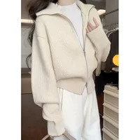 Вязаный демисезонный кардиган с молнией, белый свитер, куртка, oversize, увеличение толщины