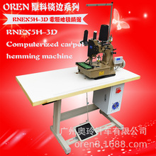 �¿���X��܇�_�|�i߅�p�x�C ���ϵ�̺��߅�p�x�C  RNEX5H-3D