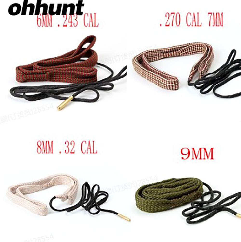 跨境平台一件代发货 ohhunt 6mm 7mm 8mm 90mm 清洁绳刷