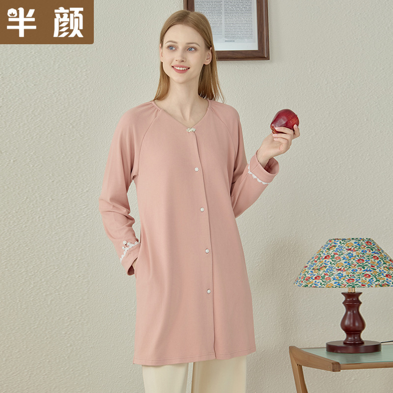 Half-color Autumn and Winter Women's Modal Blended Fleece Mid-length Elegant Guofeng Pajamas Cover Outwear Home Wear Half-color Autumn and Winter Women's Modal Blended Fleece Mid-length Elegant Guofeng Pajamas Cover Outwear Home Wear