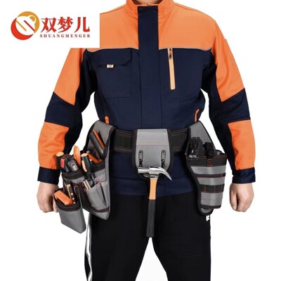 定制电工木工专用便携式加厚耐磨手电钻五金收纳多功能大工具腰包