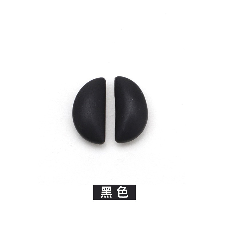 儿童硅胶卡式鼻托柔软多色硅胶扣式鼻托托叶儿童眼镜常用鼻托批发|undefined