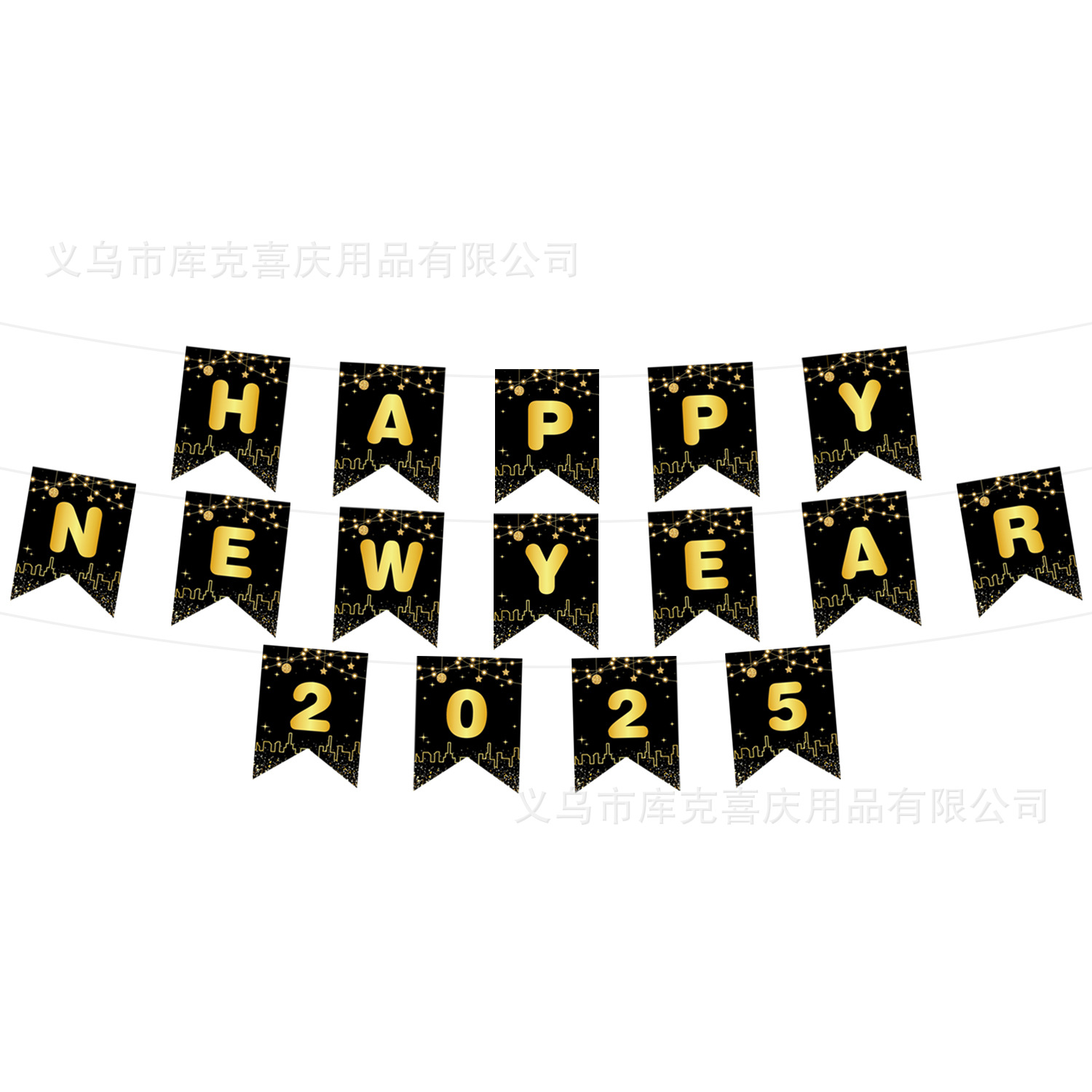 2025 Año Nuevo Oro Negro Fuegos artificiales Fiesta Decoración Suministros Feliz Año Nuevo Bandeja de papel desechable Vasos de papel Vajilla de papel Vajilla de papel