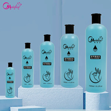 mds美甲清洁水凝胶清洁液快干水啫喱水洗甲水不刺激瓶装水剂批发