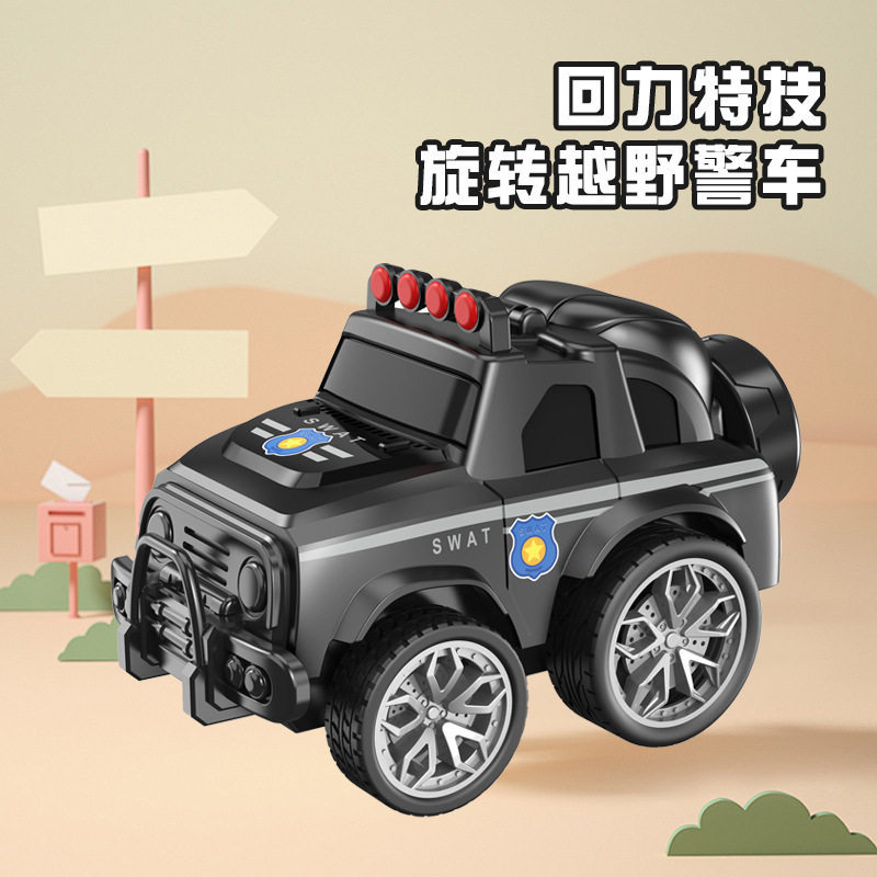 HC-171【黑色】旋转回力越野警车