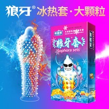 ˹����������˹���ݱ����׽z���ᱡ���w����а�ȫ�׳�����Ʒ���l