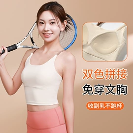 瑜伽服;运动紧身裤;运动内衣