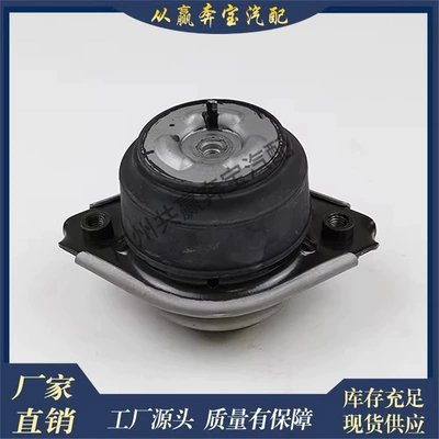 Engine Parts Engine Other starting systems