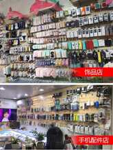 �b۰�չʾ���֙C�������弪�������ľߵ�O�ߵ곬���f�ò۰�