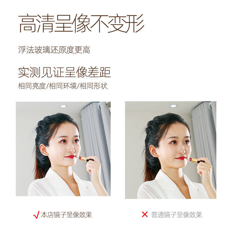 北欧风全身镜加宽大镜子挂墙两用穿衣镜不变形全身镜壁挂式服装店|undefined