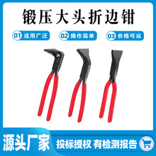 �����k���Q呉����^��߅�Q���_�ڱ����Q��yʽ�FƤ�۽���