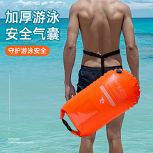 �p������Ӿ������Ư��Ͱˮ���\�Ӹ���Ƀ�����Ӿ��Ư��ƨ���ˮ��