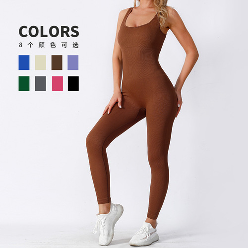 TK Braided Backless Legging Yoga Bodysuit Fitness Exercise Beautiful Back Bodysuit